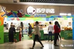(3分钟科普下)楚雄彝族自治州官网_哔哩哔哩-3